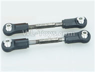 DHK Hunter Parts-Assembly of Steering Linkage,Steering Rod(2pcs) Parts-8381-6Z0,DHK Hunter 8135 Parts,DHK Hunter Parts-4x4 Parts,DHK Hobby 8135 Parts